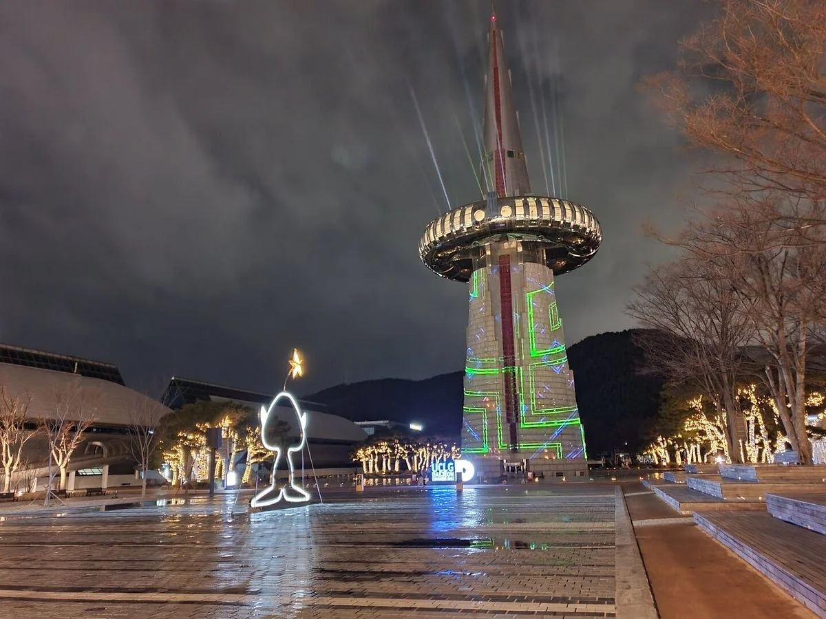 Expo Park