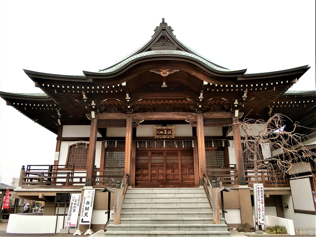 Myosho-ji Temple