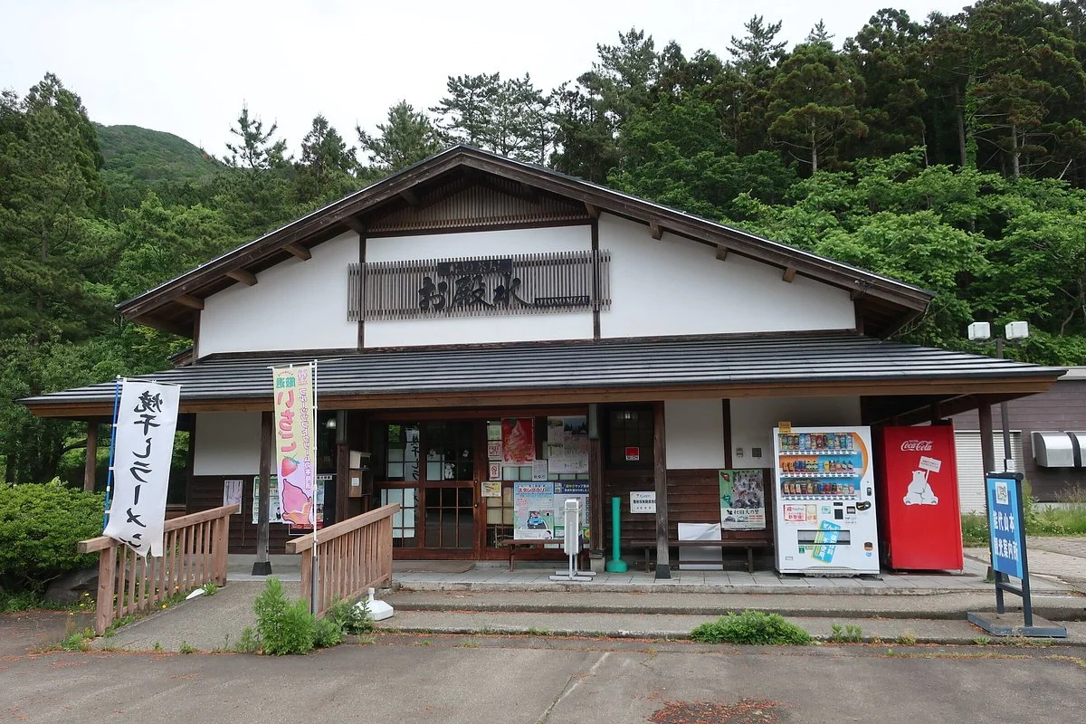 Michi-no-Eki Hachimori