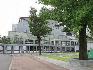 Miyazaki Prefectural Art Museum
