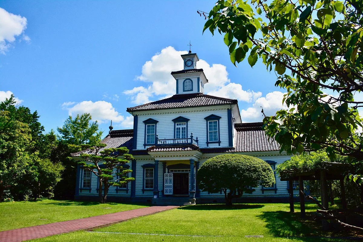 Chido Museum