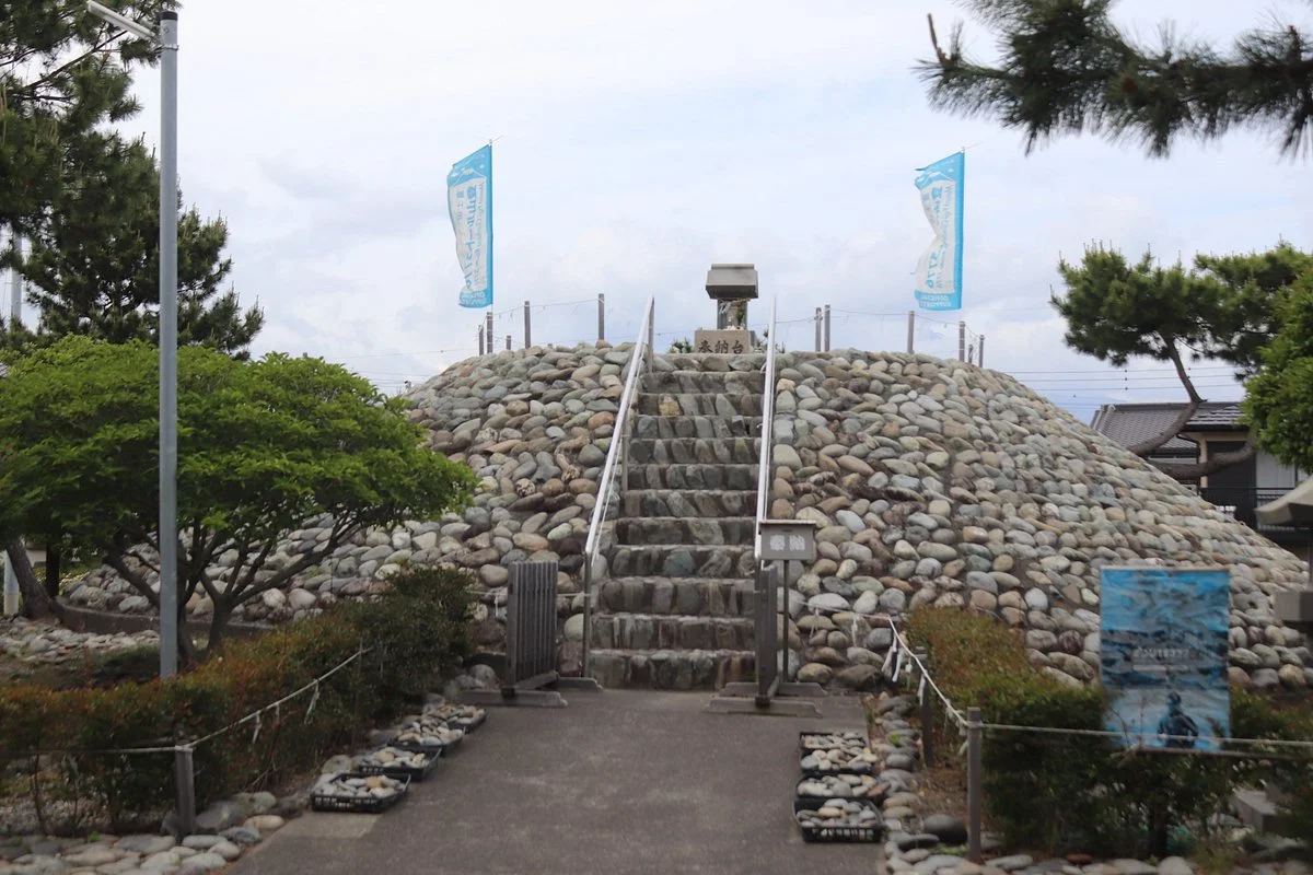 Suzukawa no Fujizuka