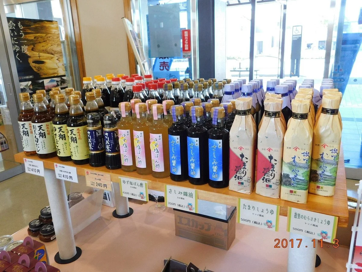 Tatsuno Tourist Information Center