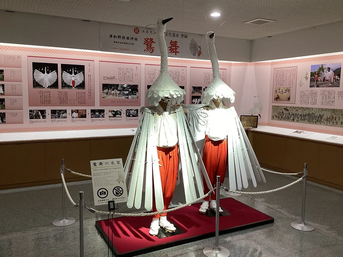 Tsuwano Japan Heritage Center