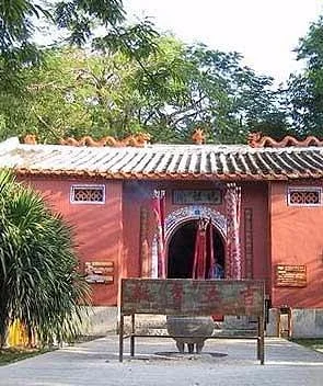 Mazu Temple of Sanya