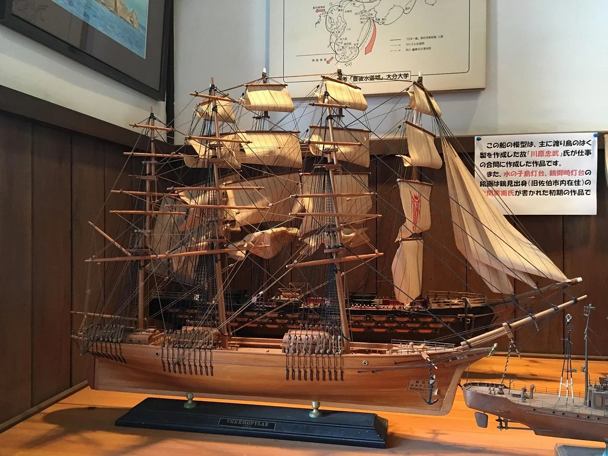 Mizunokojima Kaijishiryokan