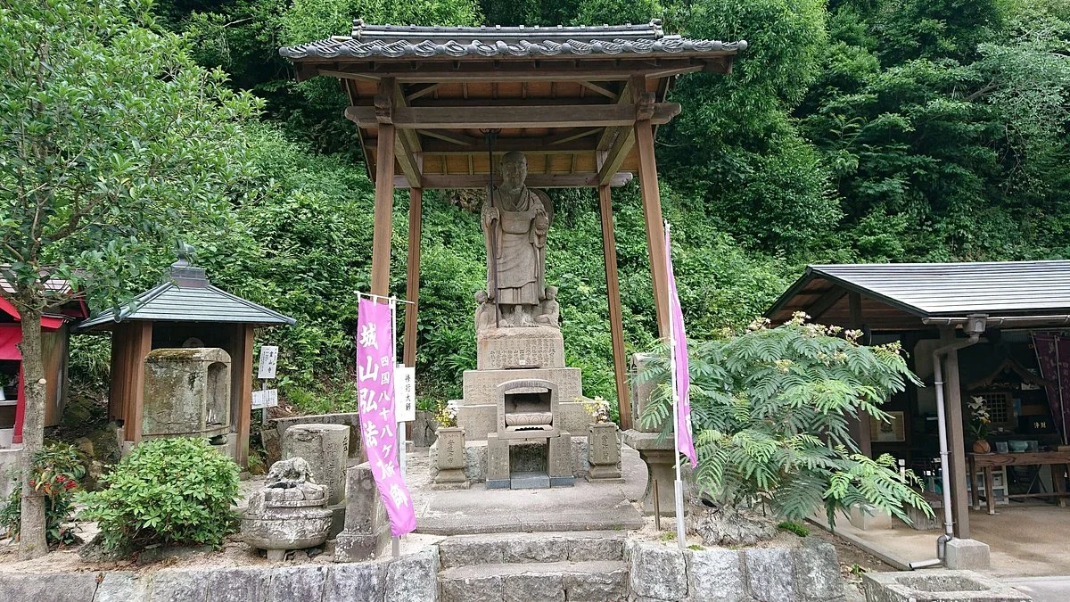 Shiroyam Kobo Daishi