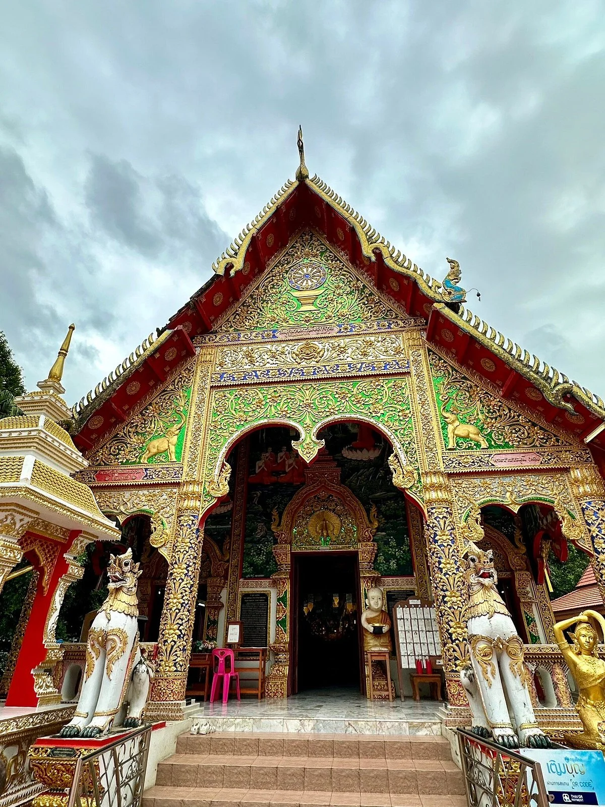 Wat Phuket