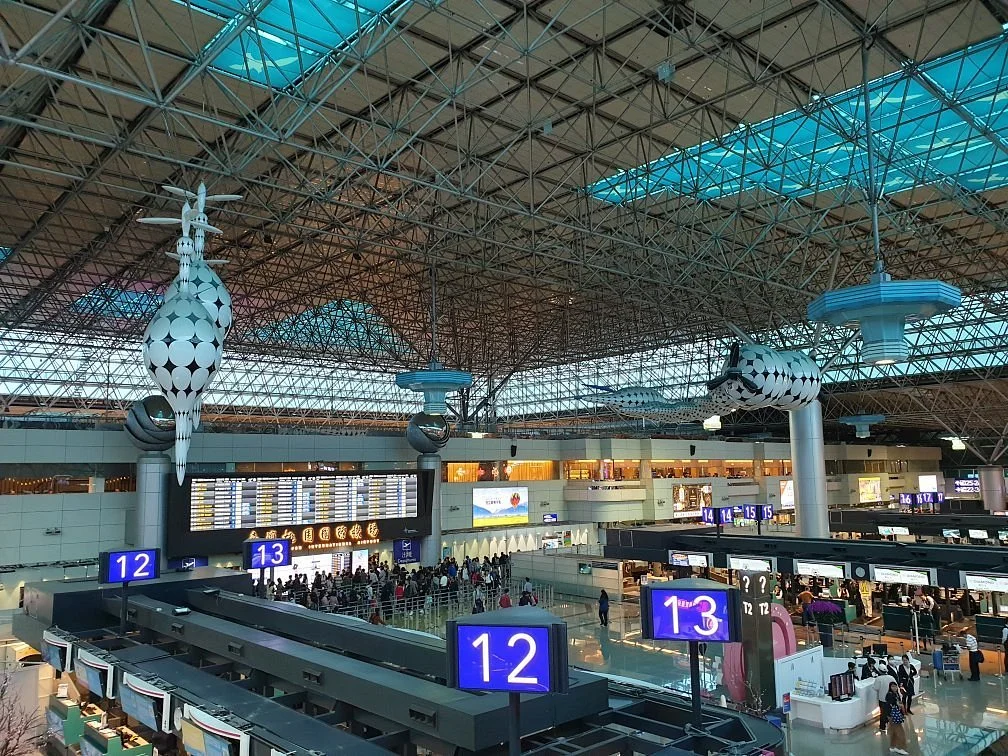 Taoyuan International Airport MRT