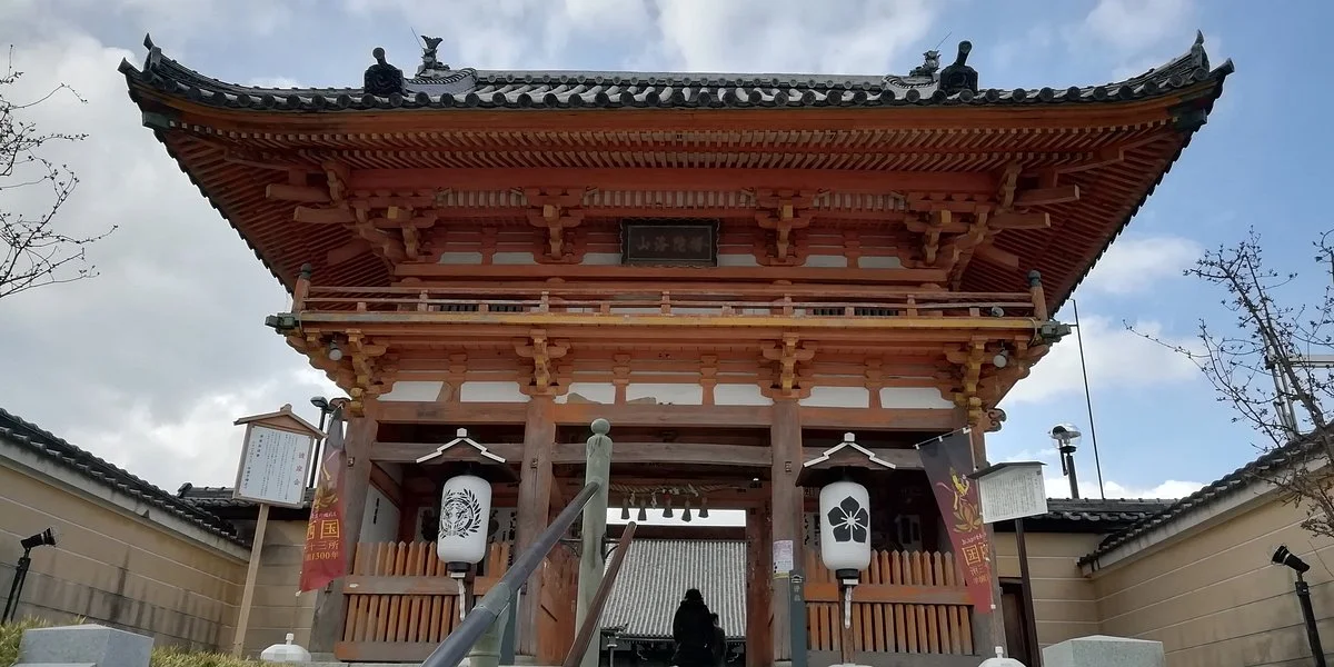 Soji-ji Temple Niomon