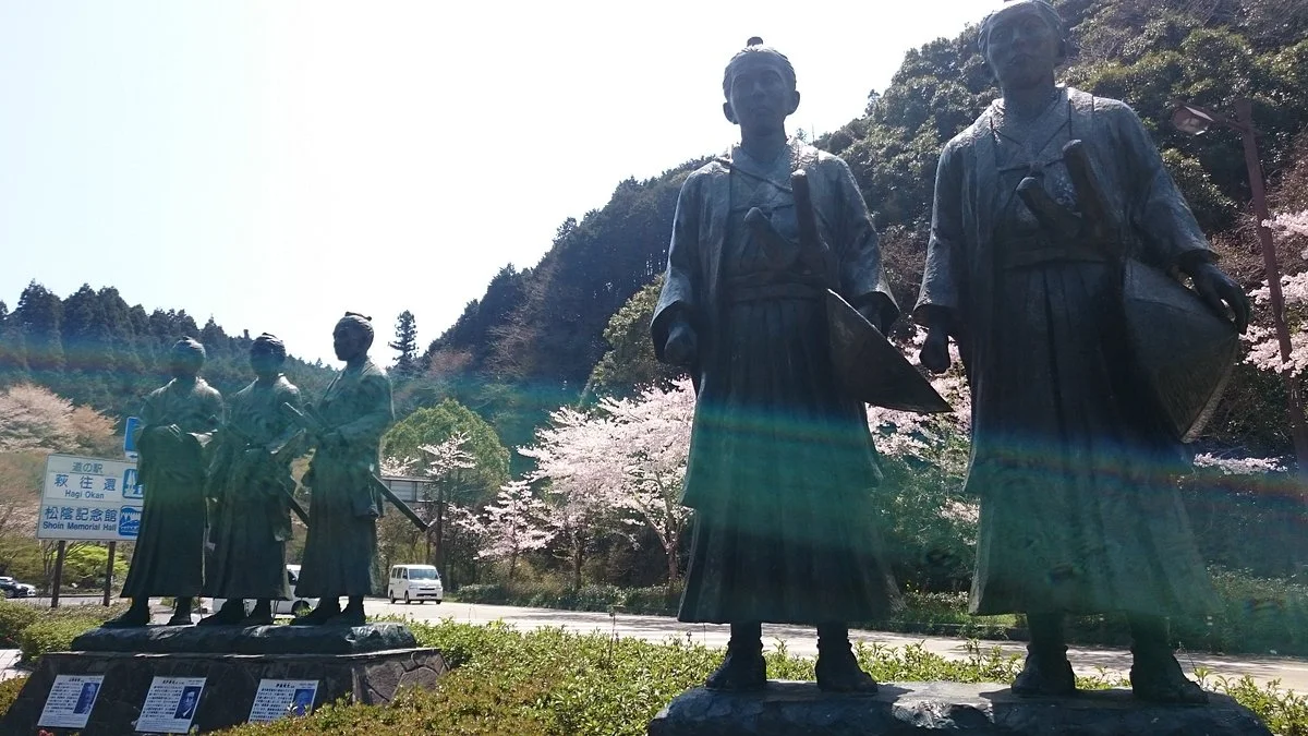 The Historical Road of Hagiokan