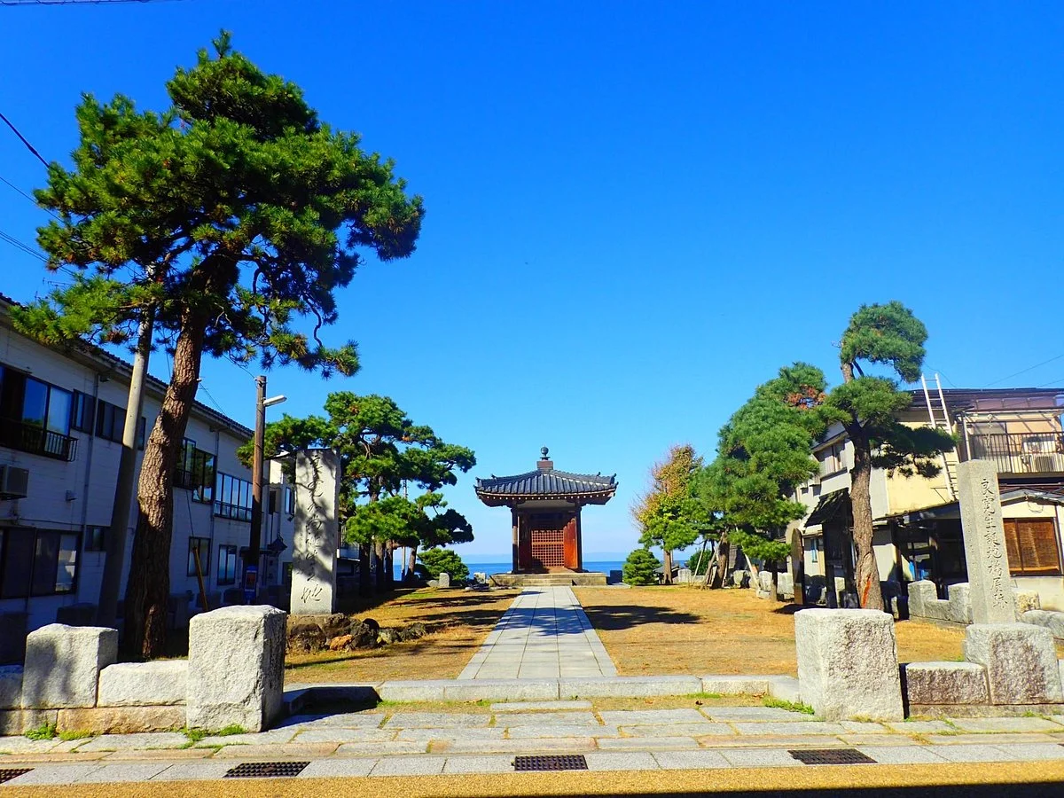 Ryokando