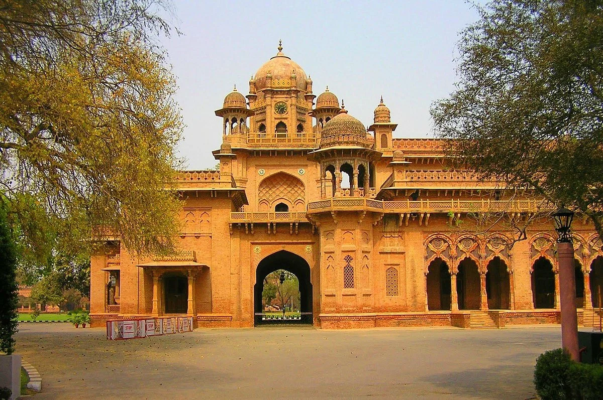 Aitchison College Lahore