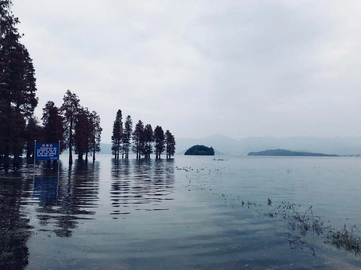 Siming Lake