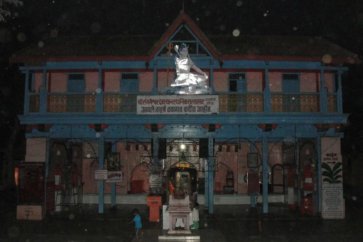 Sangmeshwar Temple