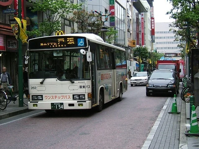 Bando Bus