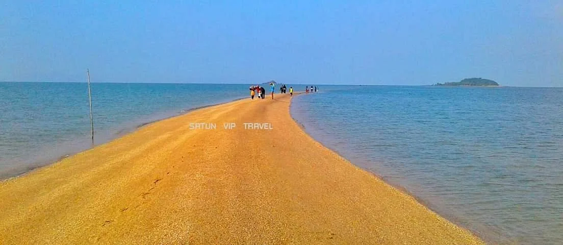 Golden Dragon Beach