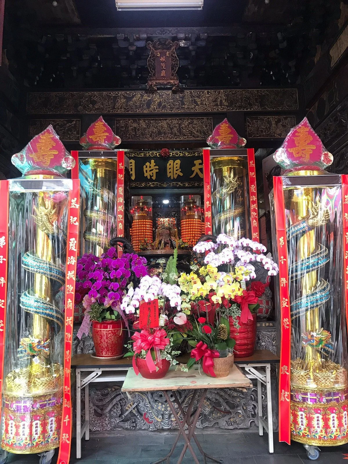 Xiahai Chenghuan Temple