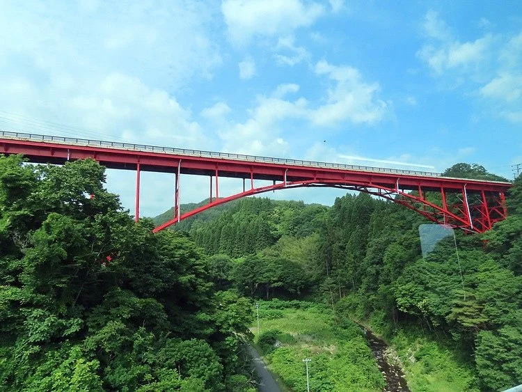 Osawa Bridge