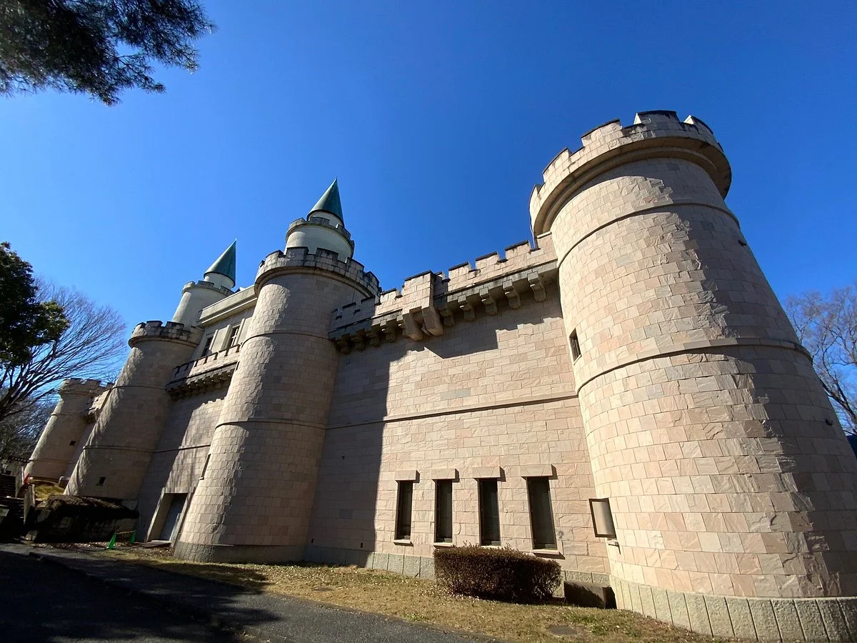 Saitama Children Zoo