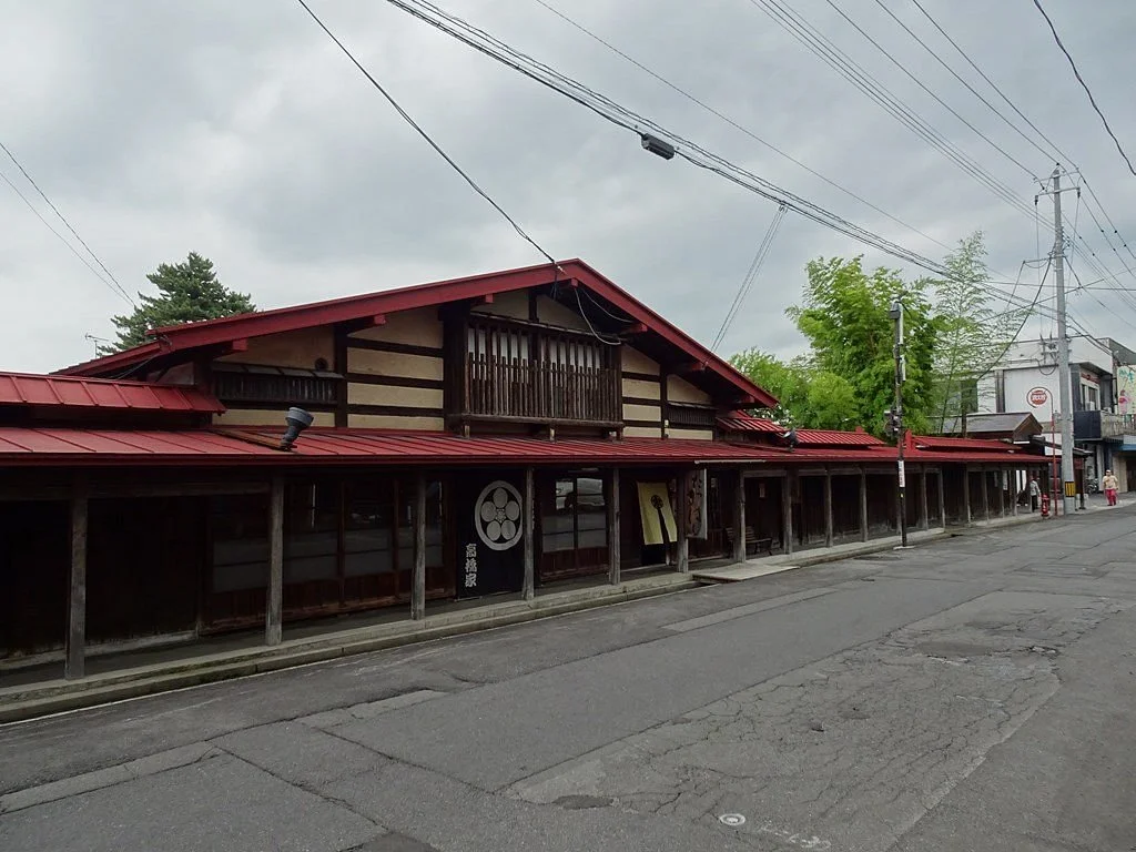 Takahashi Residence