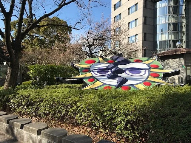 Toyotsu Park