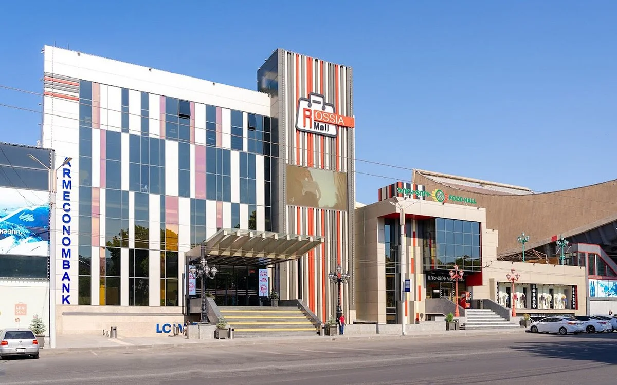 Rossia Mall