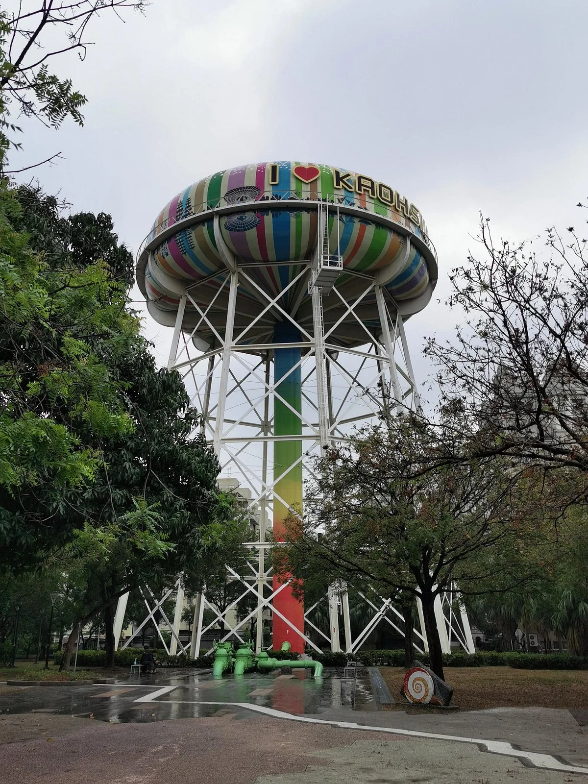 Water Tower Park
