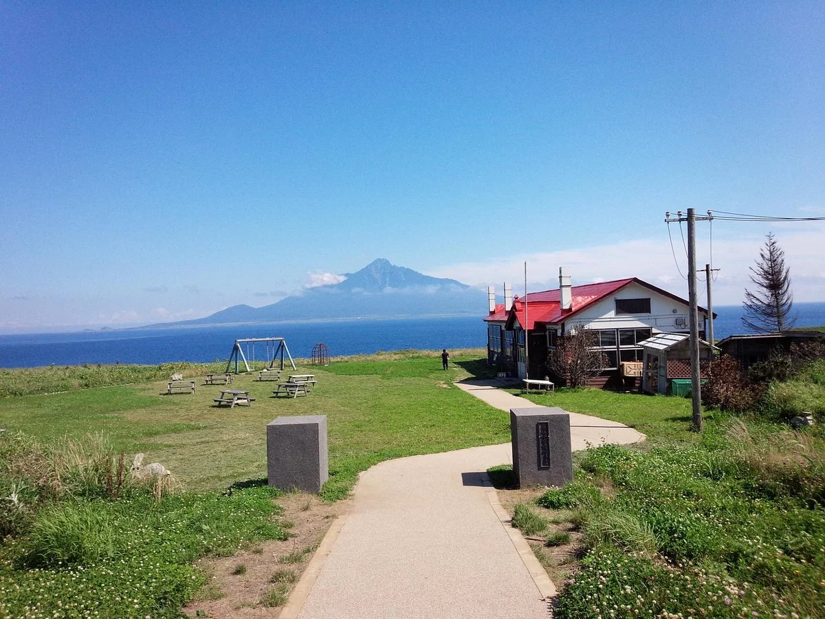 Kita no Canaria Park