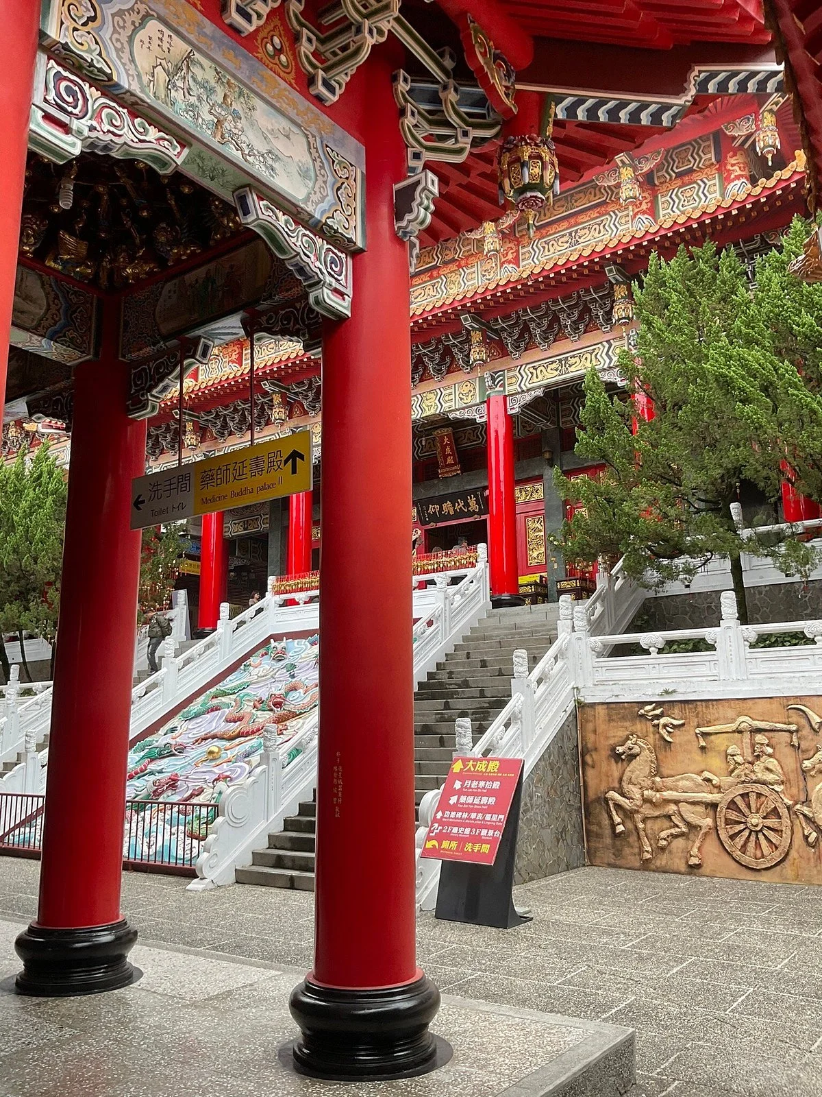 Man Mo Temple