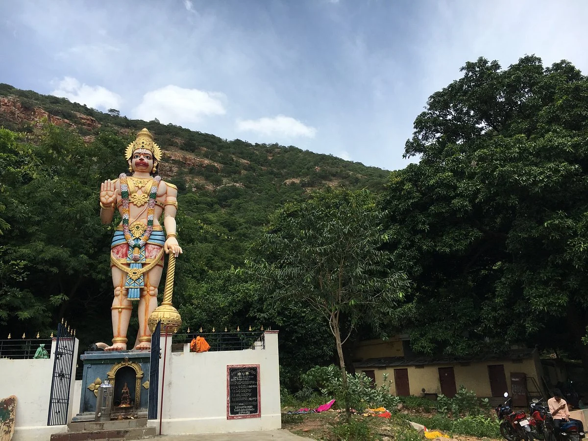 Bhairavakona
