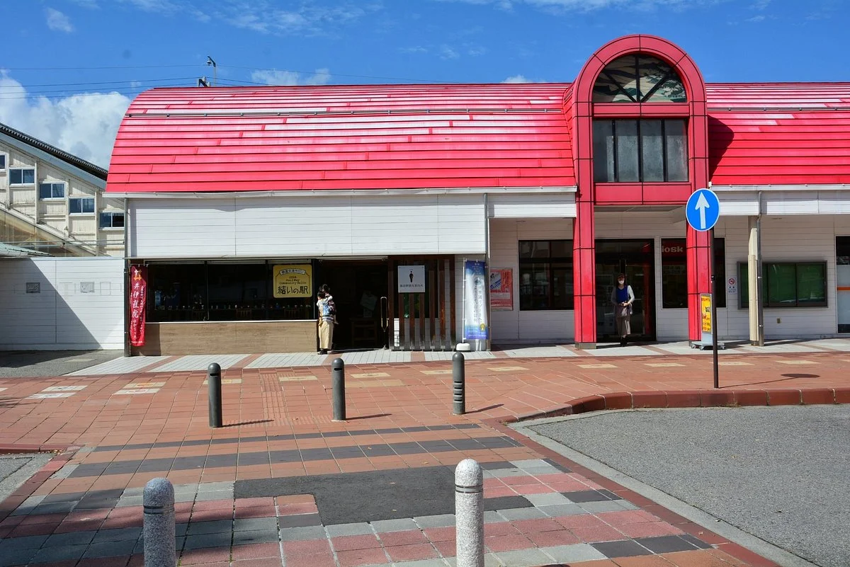 Tetsudo Koryu Salon Yui no Eki