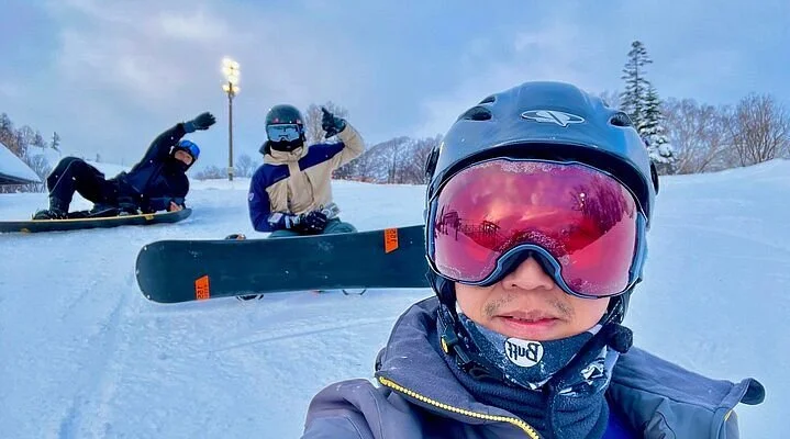 Hagi No Yama Ski Resort
