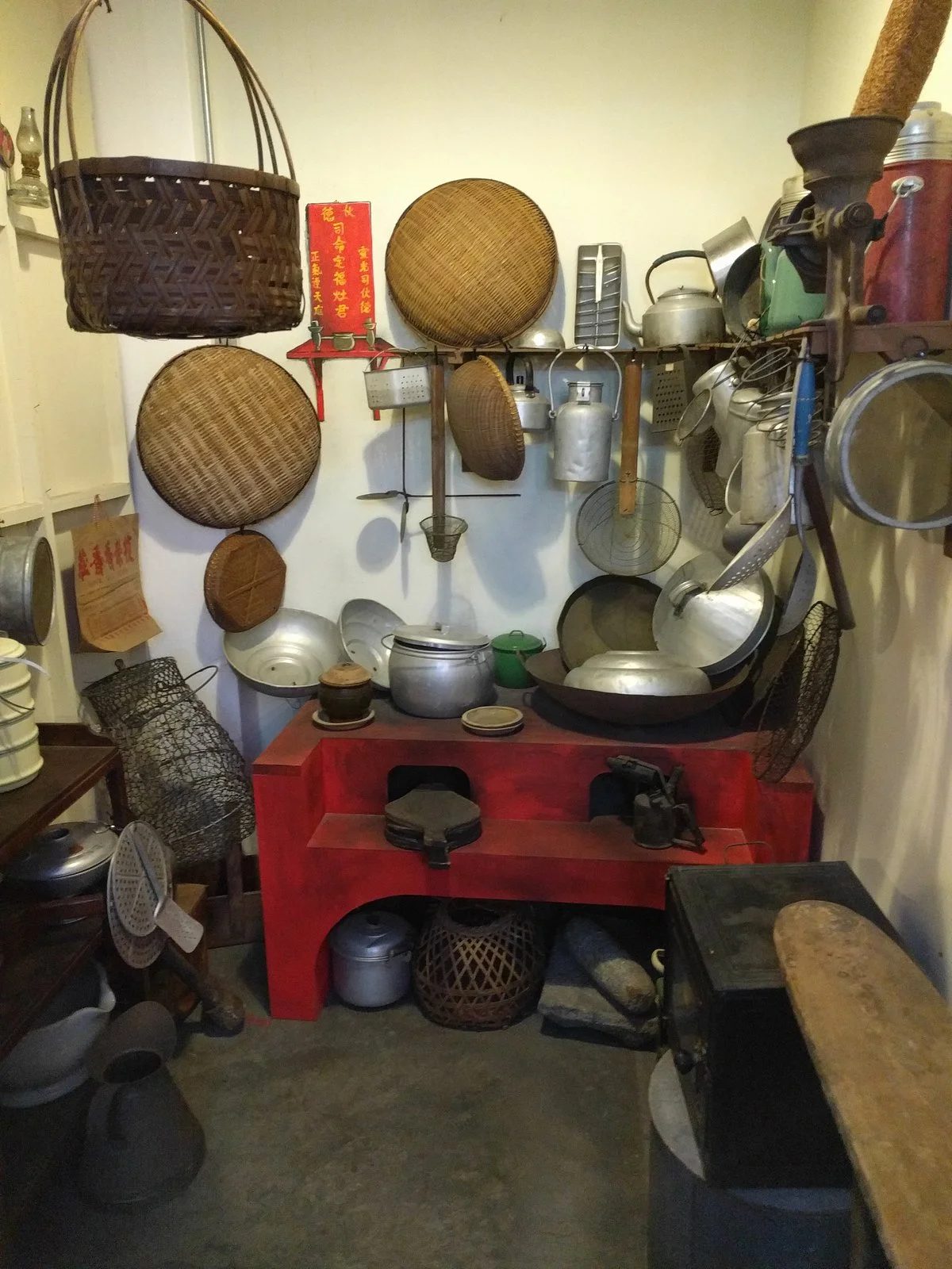 Concubine Lane Museum
