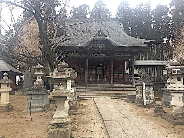 Nobujizouson