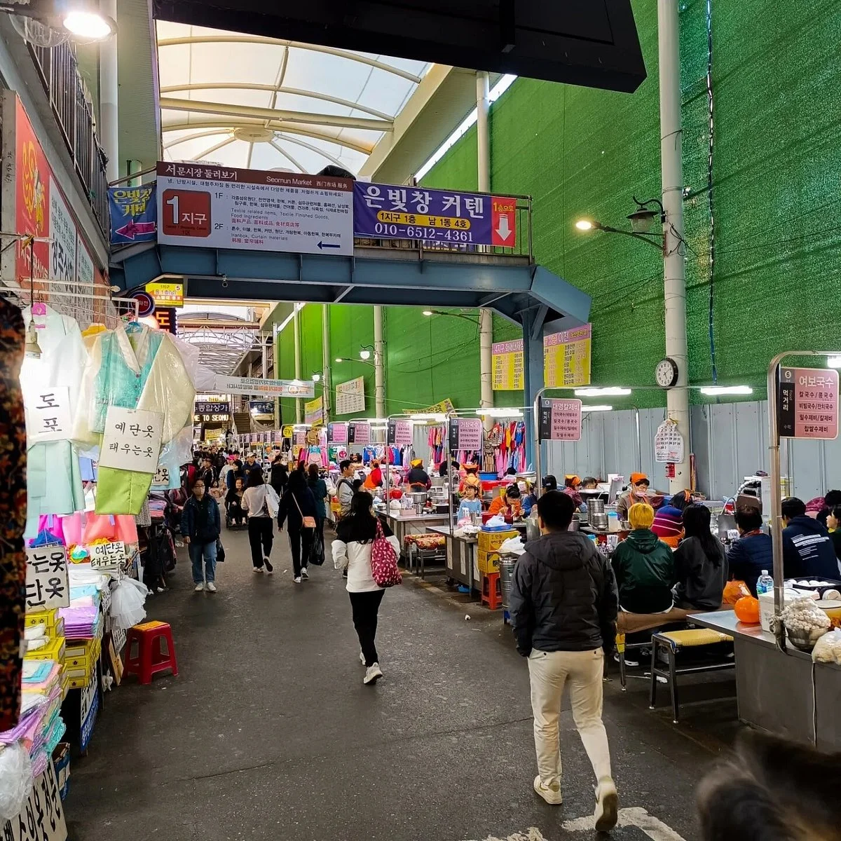 Seomun Market