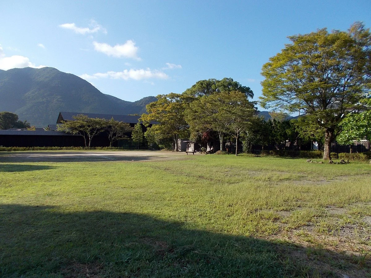 Yufushi Yufuin Chuo Jido Park