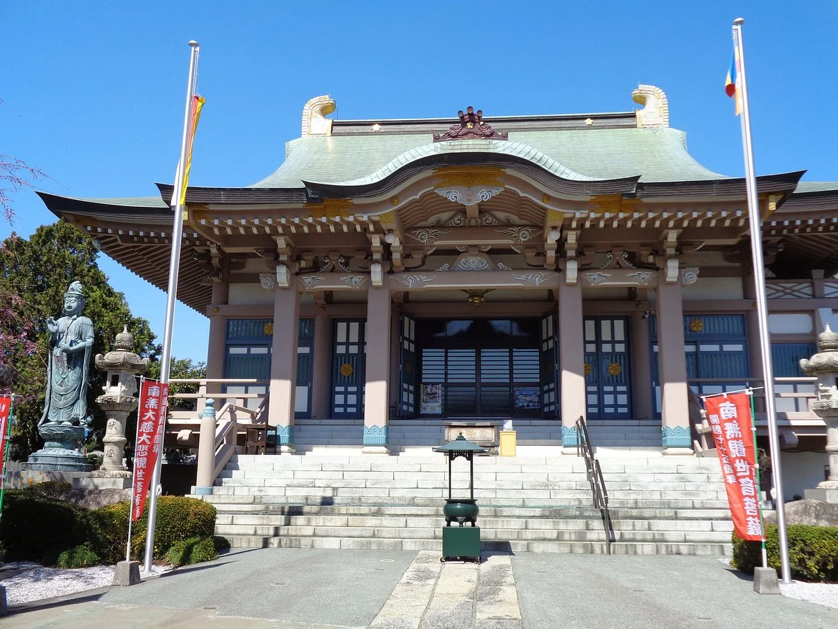 Tamonji Temple