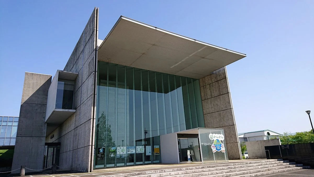 Center for Environmental Science in Saitama