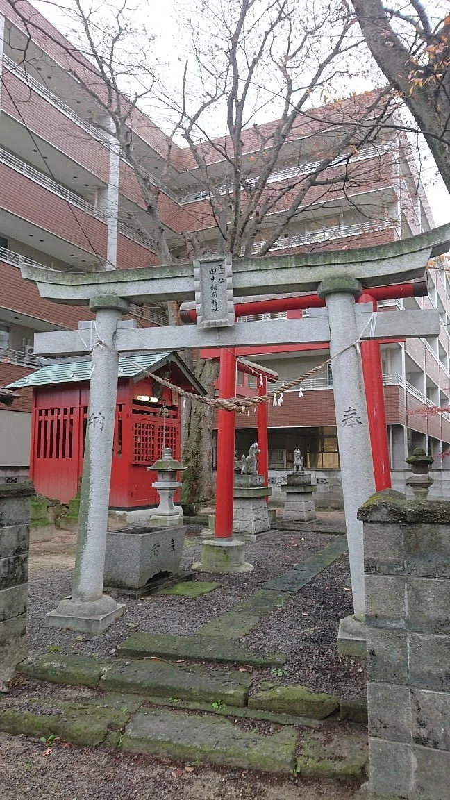Tanaka Inari Shrine