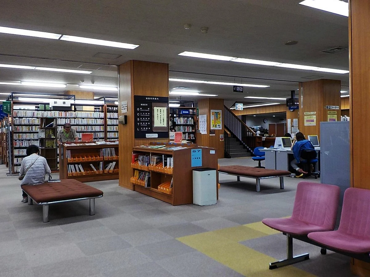 Fukuoka Prefectural Library