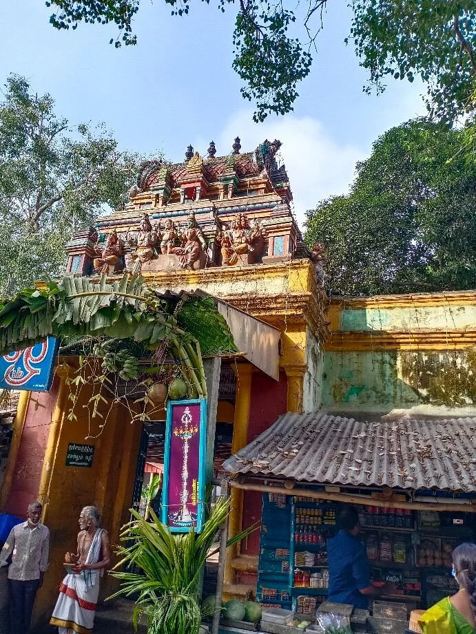 Kottai Easwaran Temple
