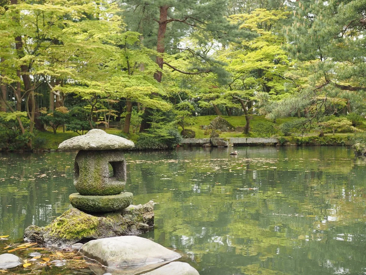 Shimizuen