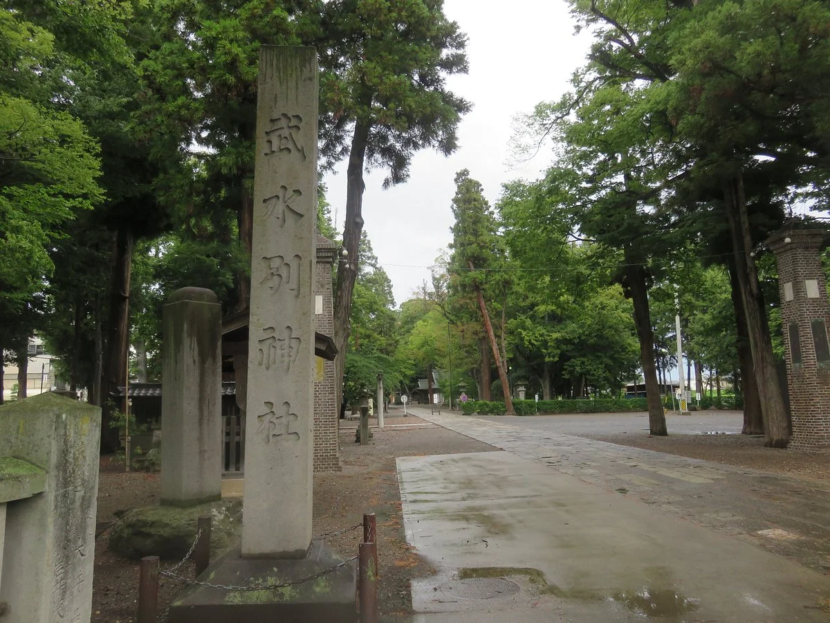 Takemizuwake Shrine