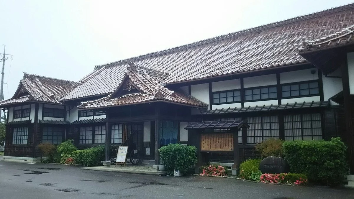 Masuda History and Folk Museum