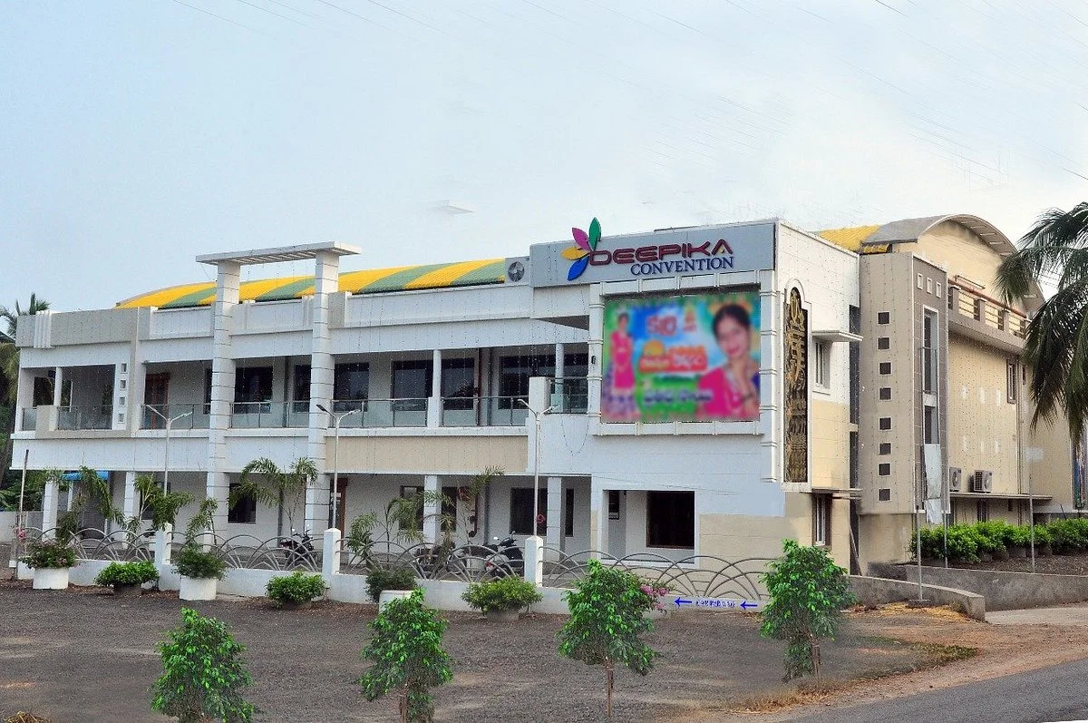 Deepika Convention AC Function Hall Tanuku