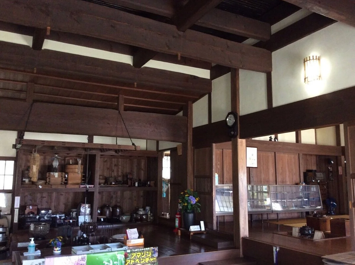 Sekiya Folk Museum
