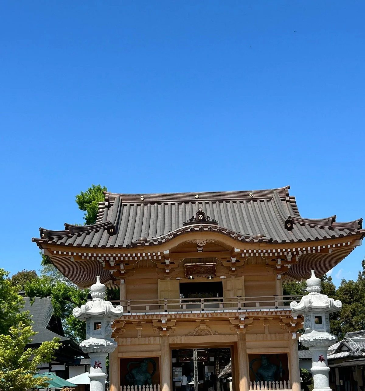 Ishiuchi Kobu Kannon