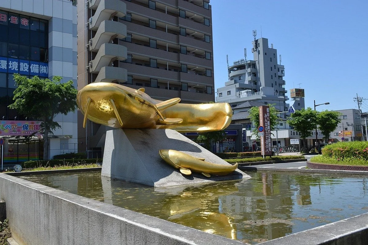 Namazu Monument