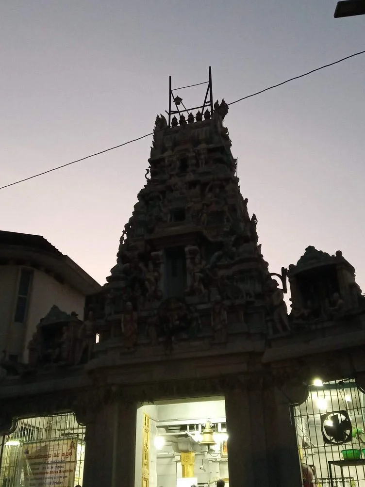 Sri Subrahmanyeshwara Swamy Temple